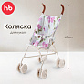 Happy Baby коляска прогулочная для кукол Твиглет (twiglet) сиреневые цветы / lilac flowers - фото 3