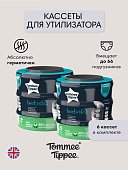 Tommee Tippee кассеты (6 шт.) для утилизатора, накопителя для подгузников Twist & Click