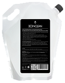 IconClean кондиционер-ополаскиватель 0+ гипоаллергенный, для детского белья 3 л