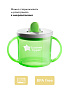 Tommee Tippee чашка-непроливайка первая 190 мл.с 4 мес., зеленый NEW - фото 8