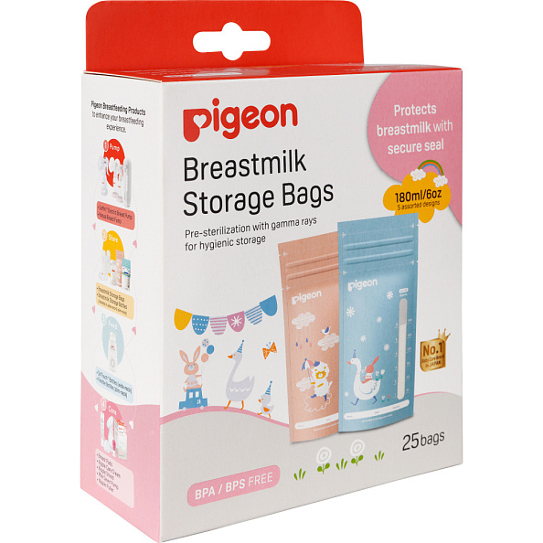 Pigeon пакеты для заморозки и хранения грудного молока 180 мл, 25 шт. - фото  2