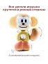 Happy Baby игрушка-погремушка обезьянка Funky monkey - фото 9