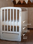 OLANT кровать с маятником Солвиг (Solvig) белый