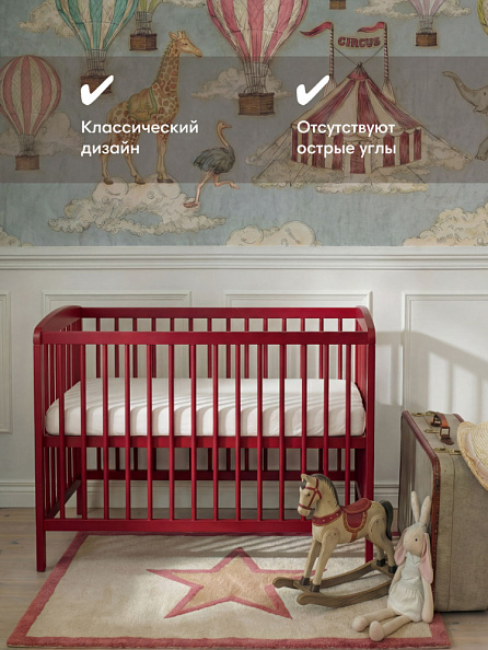 OLANT кровать Сова (Sova) красный - фото  4