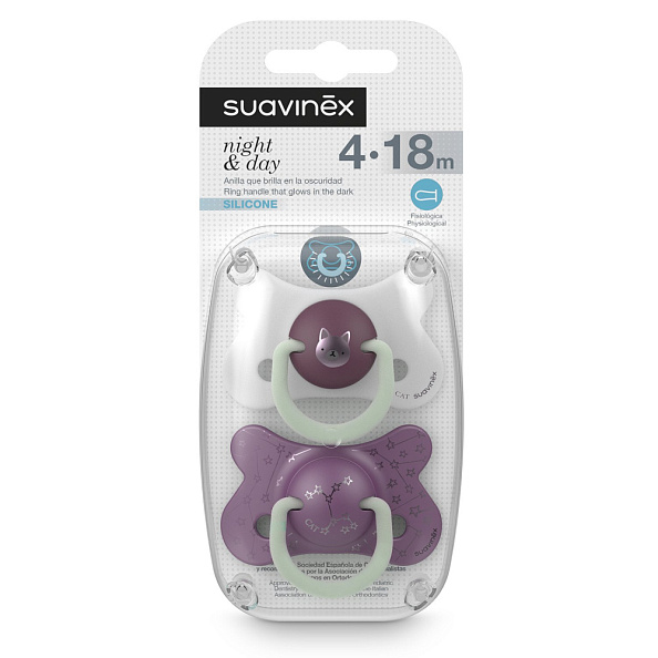 Suavinex набор пустышек Night & Day от 4 до 18 месяцев, с физиологической силиконовой соской