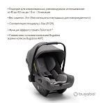 Bugaboo Turtle Air by Nuna  Grey 0+