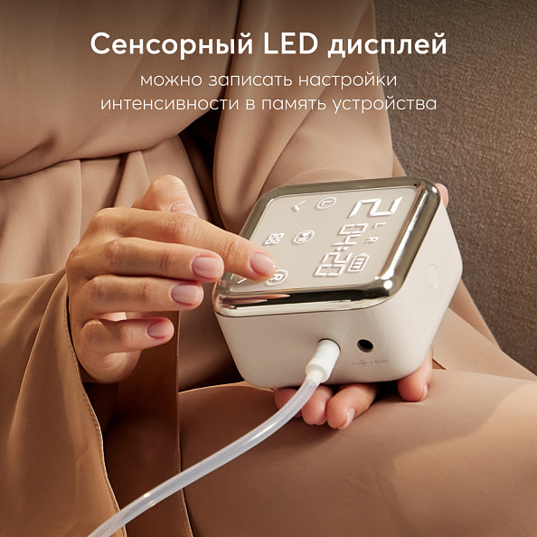 Happy Baby молокоотсос с электрическим приводом и функцией аспиратора, cream - фото  7