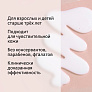 Bio-Oil лосьон для тела 175 мл - фото 9
