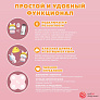 Alilo игрушка Зайка-Кроха G9 интерактивная музыкальная, розовый - фото 9