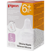 Pigeon соска для бутылочки Peristaltic Plus с широким горлом с 6 месяцев