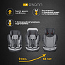 Osann  FLUX ISOFIX Universe Grey .1/2/3. -  4