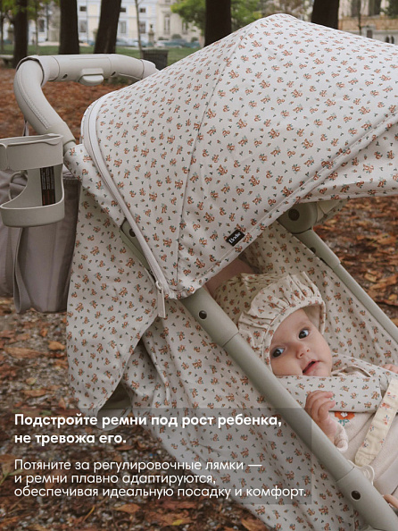Elodie коляска прогулочная MONDO - Autumn Rose Renew - фото  8
