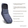 Bugaboo   Perfomance  Seaside Blue