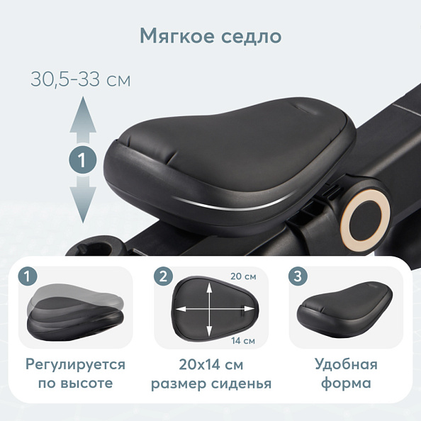 Happy Baby велосипед складной трёхколёсный Mercury Pro, black - фото  14