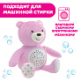 Chicco игрушка-проектор мягкая музыкальная Мишка, розовый - фото 6