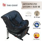 BE COOL Автокресло SATURN Be Petrol (40-150 см, 0-12 лет) гр.0/1/2/3 