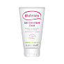 Maternea    Anti-Stretch Marks Body Cream 150 