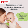 Pigeon Прорезыватель с 4-х месяцев - фото 12
