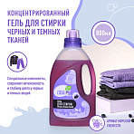 MEINE LIEBE гель для стирки черных тканей 800 мл 