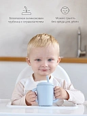 Edda поильник с трубочкой силикон Небо