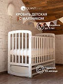 OLANT кровать с маятником Солвиг (Solvig) белый