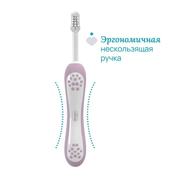 Chicco зубная щетка 6-36 месяцев, сиреневая - фото  6