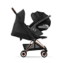 Cybex Коляска Coya Rosegold Sepia Black с дождевиком и бампером - фото 10
