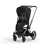 Cybex Priam IV  2  1 Rosegold / Sepia Black