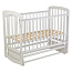 OLANT BABY кровать детская с маятником Solvig белый
