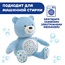 Chicco игрушка-проектор мягкая музыкальная Мишка, голубой - фото 11