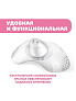 Chicco накладки на соски силиконовые размер M/L 2 штуки - фото 8