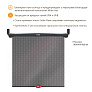 Brica munchkin солнцезащитная шторка White Hot® Sun Safety™ Shade 1шт. - фото 3