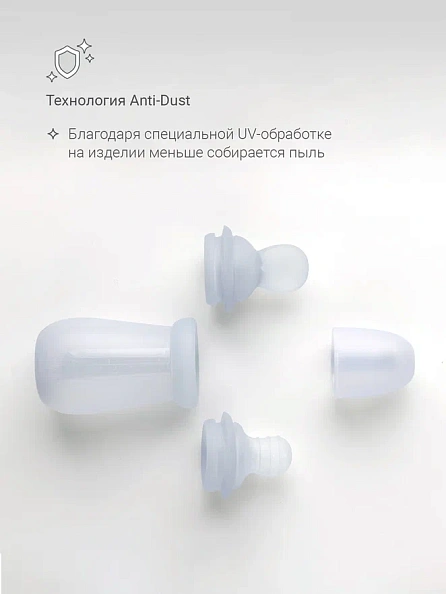 Edda ниблер ложка-дозатор Небо - фото  6