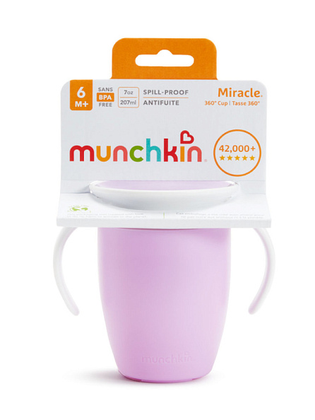 Munchkin поильник непроливайка MIRACLE® 360° с ручками 207 мл. с 6 мес., пурпурный - фото  10