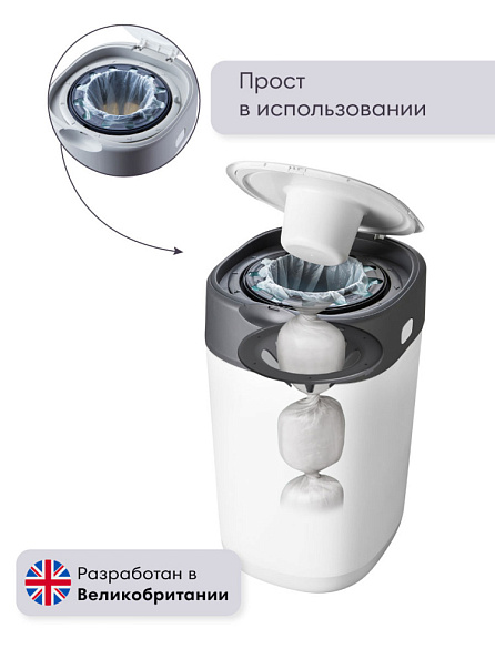 Tommee Tippee утилизатор подгузников, накопитель для использованных подгузников Twist & Click, white - фото  6