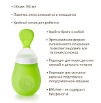 Munchkin         150 . 4 ., 