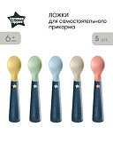 Tommee Tippee ложки для самостоятельного кормления Easygrip, 5 шт., 6 мес +
