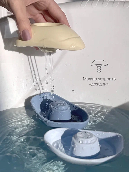 Edda игрушка для ванны Кораблики набор 3 штуки Небо - фото  7