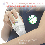 Chicco роллер для защиты от комаров 2 месяца+ с эвкалиптом и лемонграссом Naturalz, 60 мл