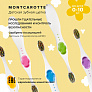 MontCarotte подарочный набор для детей Банан, щетка+зубная паста - фото 7