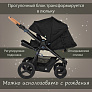 Bumbleride Коляска прогулочная Era / Dusk Premium - фото 10