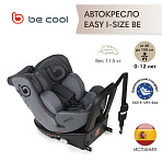 BE COOL Автокресло EASY Be Antracita (40-150 см, 0-12 лет) гр.0/1/2/3 