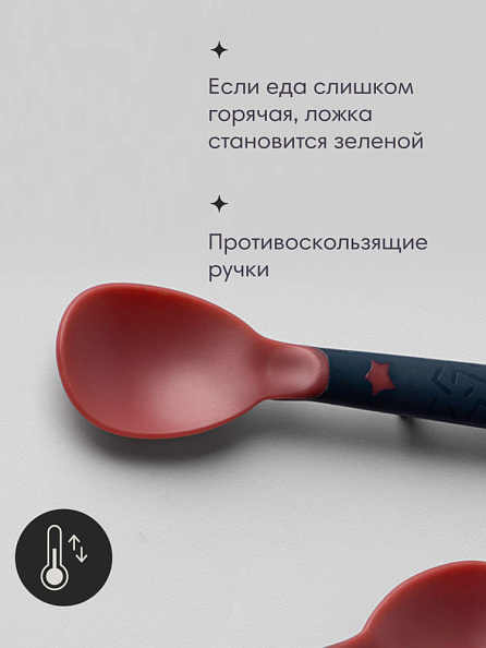 Tommee Tippee термоложки для кормления Heat Sense, 4 шт., 4 мес + - фото  3