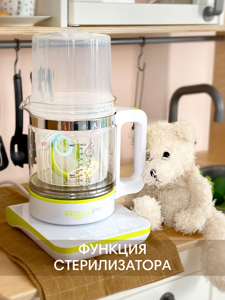 Agu Baby Чайник многофункциональный электрический 6 в 1 - фото  5