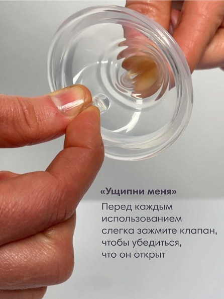 Tommee Tippee бутылочка для кормления Natural Start, 260 мл., 0+, 3 шт. - фото  10