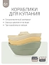 Edda игрушка для ванны Кораблики набор 3 штуки Шалфей - фото 6