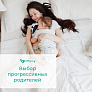 Offspring трусики-подгузники XL 12-20 кг 30 штук Море - фото 9