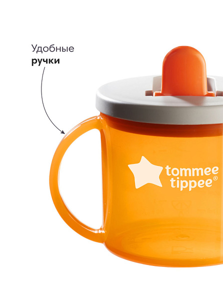 Tommee Tippee чашка-непроливайка первая 190 мл.с 4 мес., оранжевый NEW - фото  6