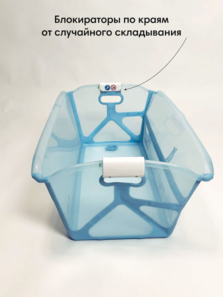 JANE ванночка складная Oasis Tropic - фото  6