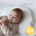 Фабрика облаков подушка 0+ анатомическая Облачко